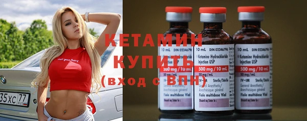 ешки Абаза