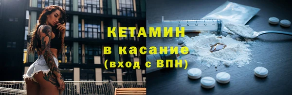 ешки Абаза