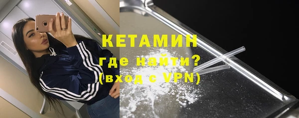 ешки Абаза