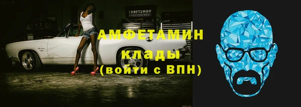 ешки Абаза
