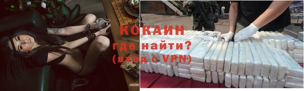ешки Абаза