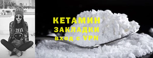 mix Абинск