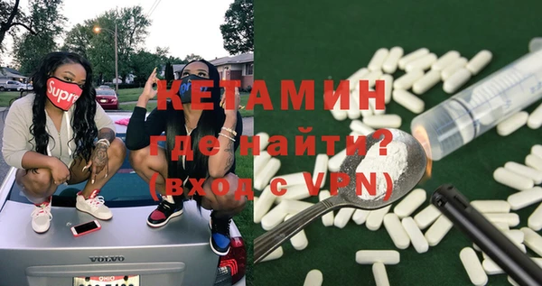ешки Абаза