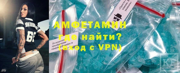 дживик Нягань