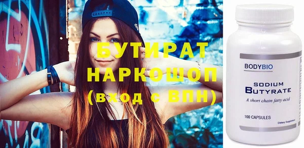 mix Абинск