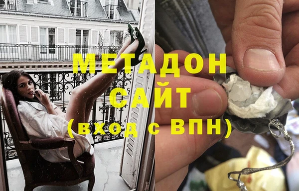 ешки Абаза