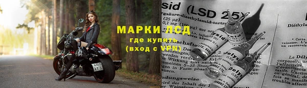 mix Абинск