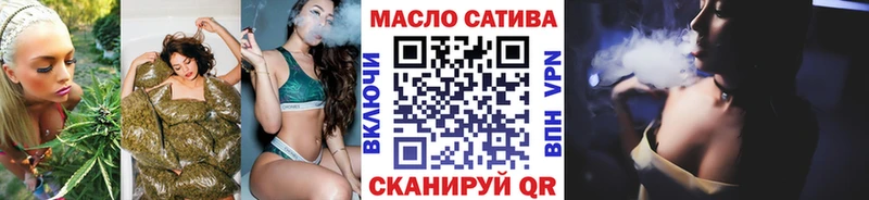 даркнет клад  Курчатов  ТГК концентрат 